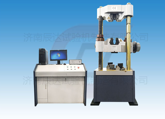 液壓式萬能試驗機WAW-600C具備那些功能？日常使用中還有哪些注意事項？